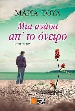 S��S� CU� ��