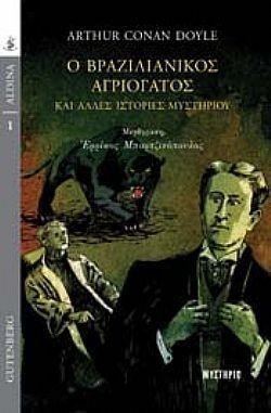 S��S� CU� ��