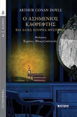 S��S� CU� ��