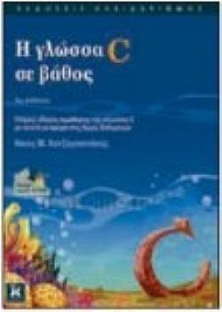 S��S� CU� ��