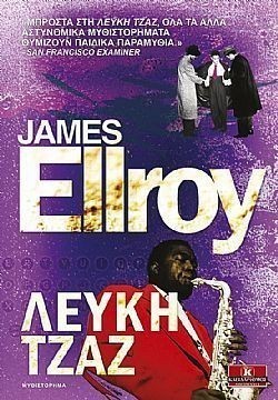 S��S� CU� ��