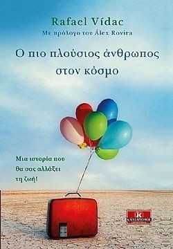 S��S� CU� ��