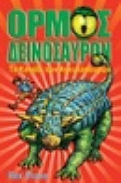 S��S� CU� ��