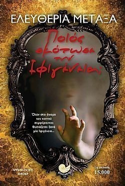 S��S� CU� ��