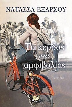 S��S� CU� ��