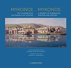 S��S� CU� ��