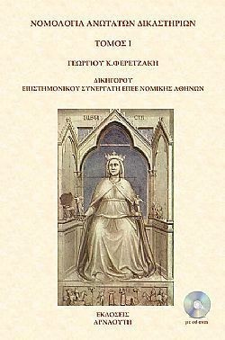 S��S� CU� ��