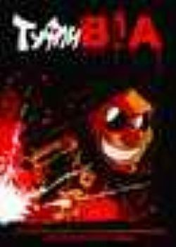 S��S� CU� ��