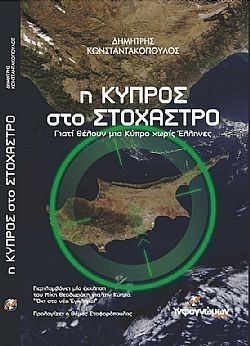 S��S� CU� ��