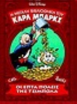 S��S� CU� ��