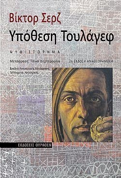 S��S� CU� ��