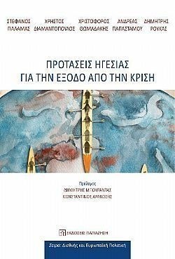 S��S� CU� ��