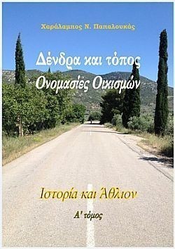 S��S� CU� ��