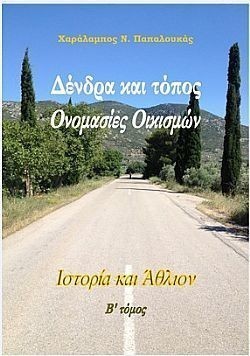 S��S� CU� ��