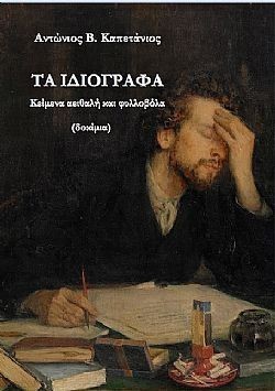 S��S� CU� ��