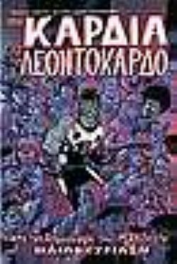 S��S� CU� ��