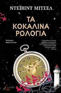 S��S� CU� ��