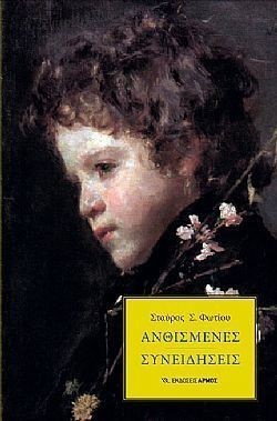 S��S� CU� ��