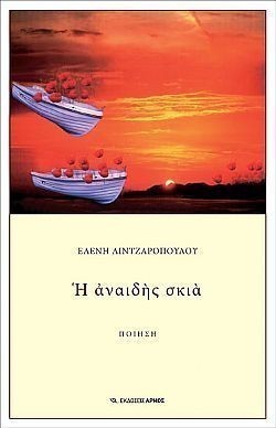 S��S� CU� ��