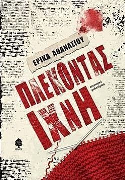 S��S� CU� ��