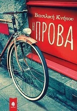 S��S� CU� ��