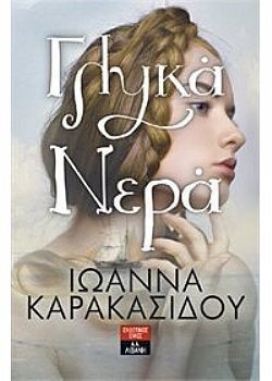 S��S� CU� ��