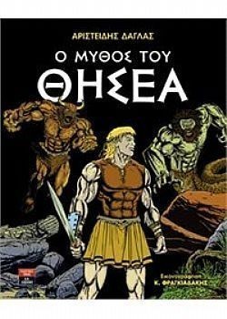 S��S� CU� ��