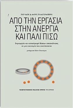 S��S� CU� ��