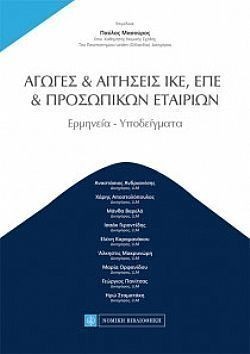 S��S� CU� ��