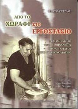 S��S� CU� ��