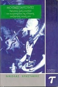 S��S� CU� ��