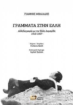 S��S� CU� ��