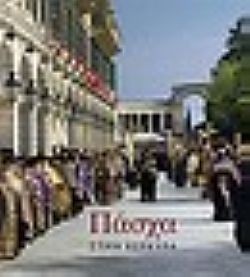 S��S� CU� ��