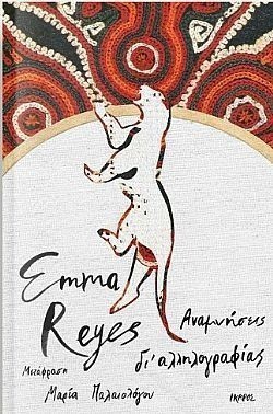 S��S� CU� ��