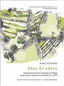 S��S� CU� ��