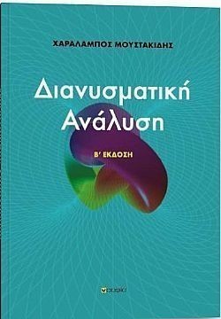 S��S� CU� ��