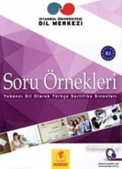 S��S� CU� ��