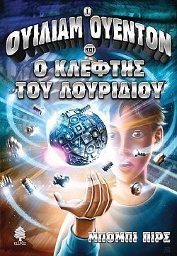 S��S� CU� ��