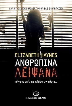 S��S� CU� ��