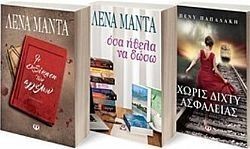 S��S� CU� ��