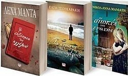 S��S� CU� ��