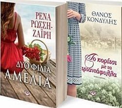 S��S� CU� ��