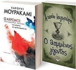 S��S� CU� ��