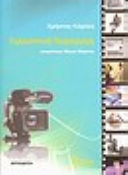 S��S� CU� ��