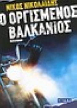 S��S� CU� ��