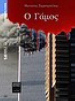 S��S� CU� ��