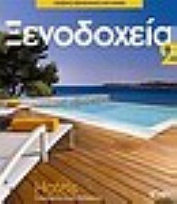 S��S� CU� ��