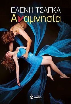 S��S� CU� ��