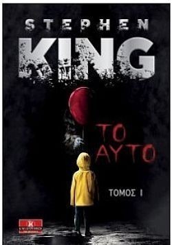 S��S� CU� ��