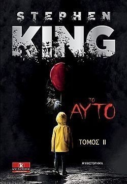 S��S� CU� ��